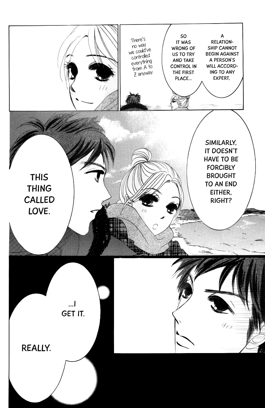 Hotaru no Hikari Chapter 62 page 29 - Chapter 62: Himono and Milord's New Romance!?