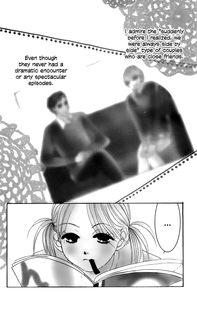 Hotaru no Hikari Chapter 62 page 3 - Chapter 62: Himono and Milord's New Romance!?