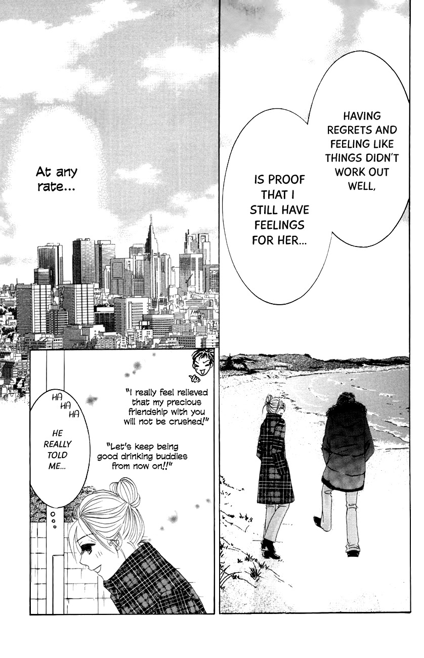 Hotaru no Hikari Chapter 62 page 30 - Chapter 62: Himono and Milord's New Romance!?