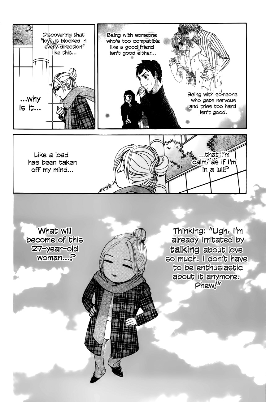 Hotaru no Hikari Chapter 62 page 31 - Chapter 62: Himono and Milord's New Romance!?