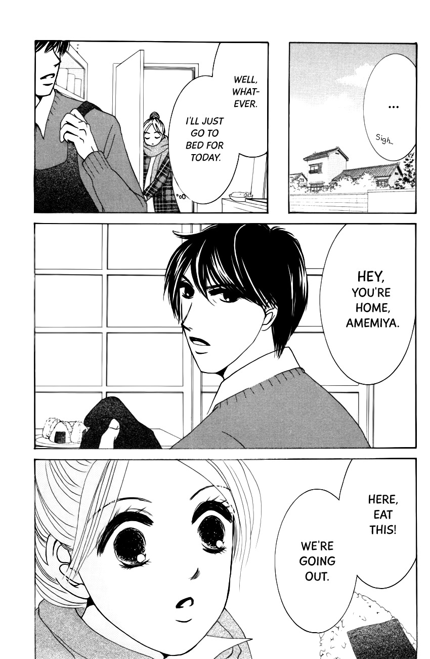 Hotaru no Hikari Chapter 62 page 32 - Chapter 62: Himono and Milord's New Romance!?