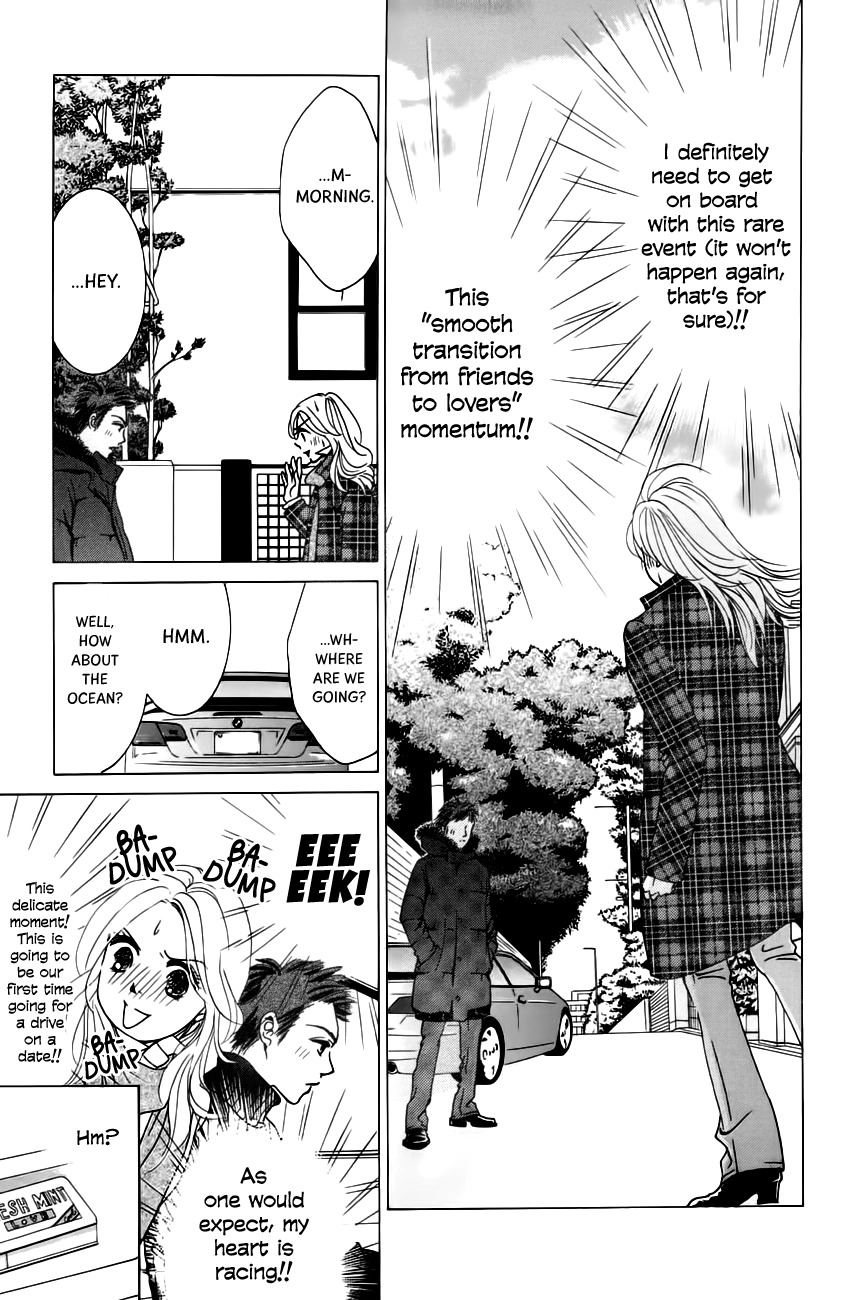 Hotaru no Hikari Chapter 62 page 6 - Chapter 62: Himono and Milord's New Romance!?