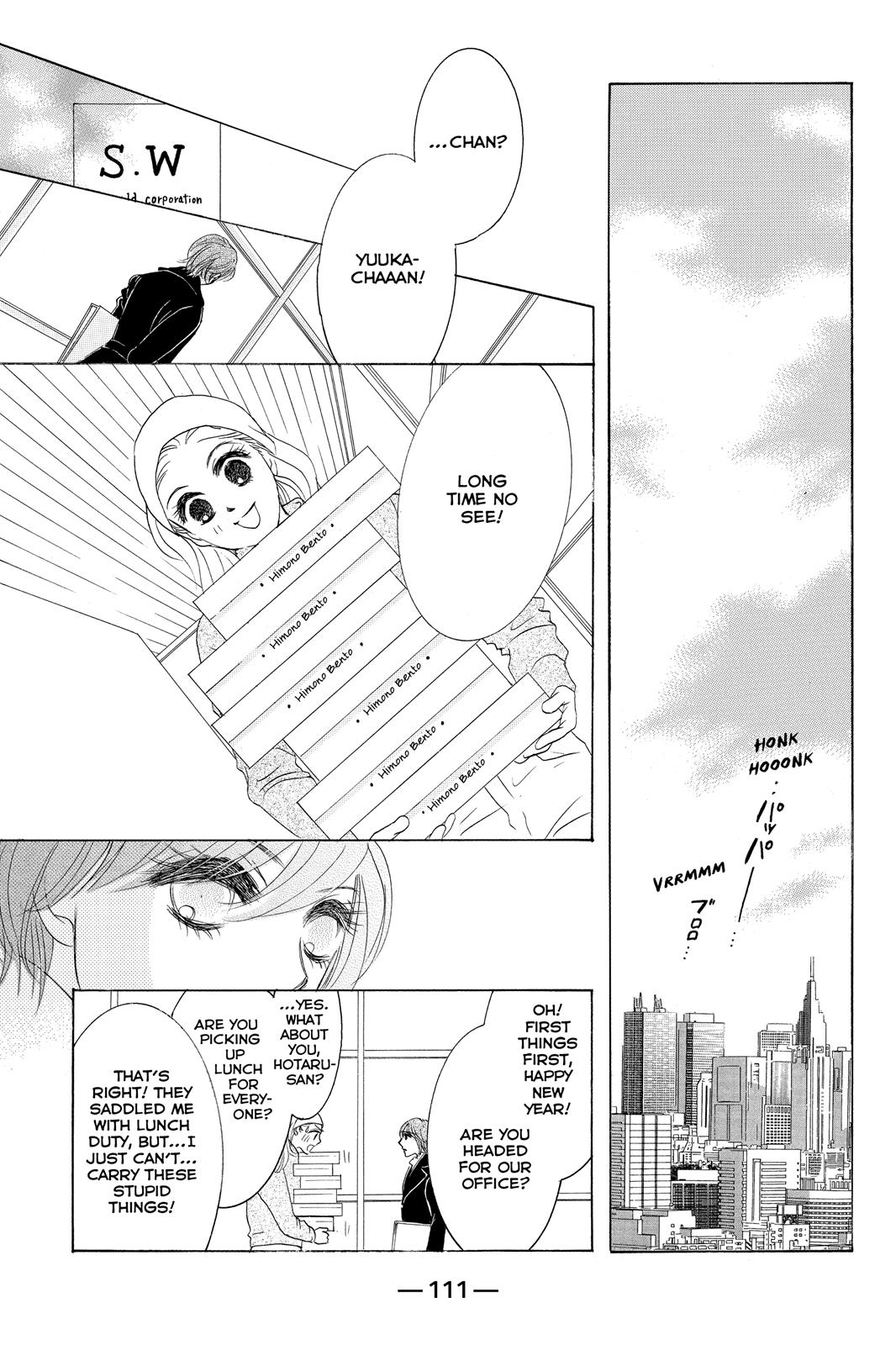 Hotaru no Hikari Chapter 63 page 13 - Chapter 63: Light 63
