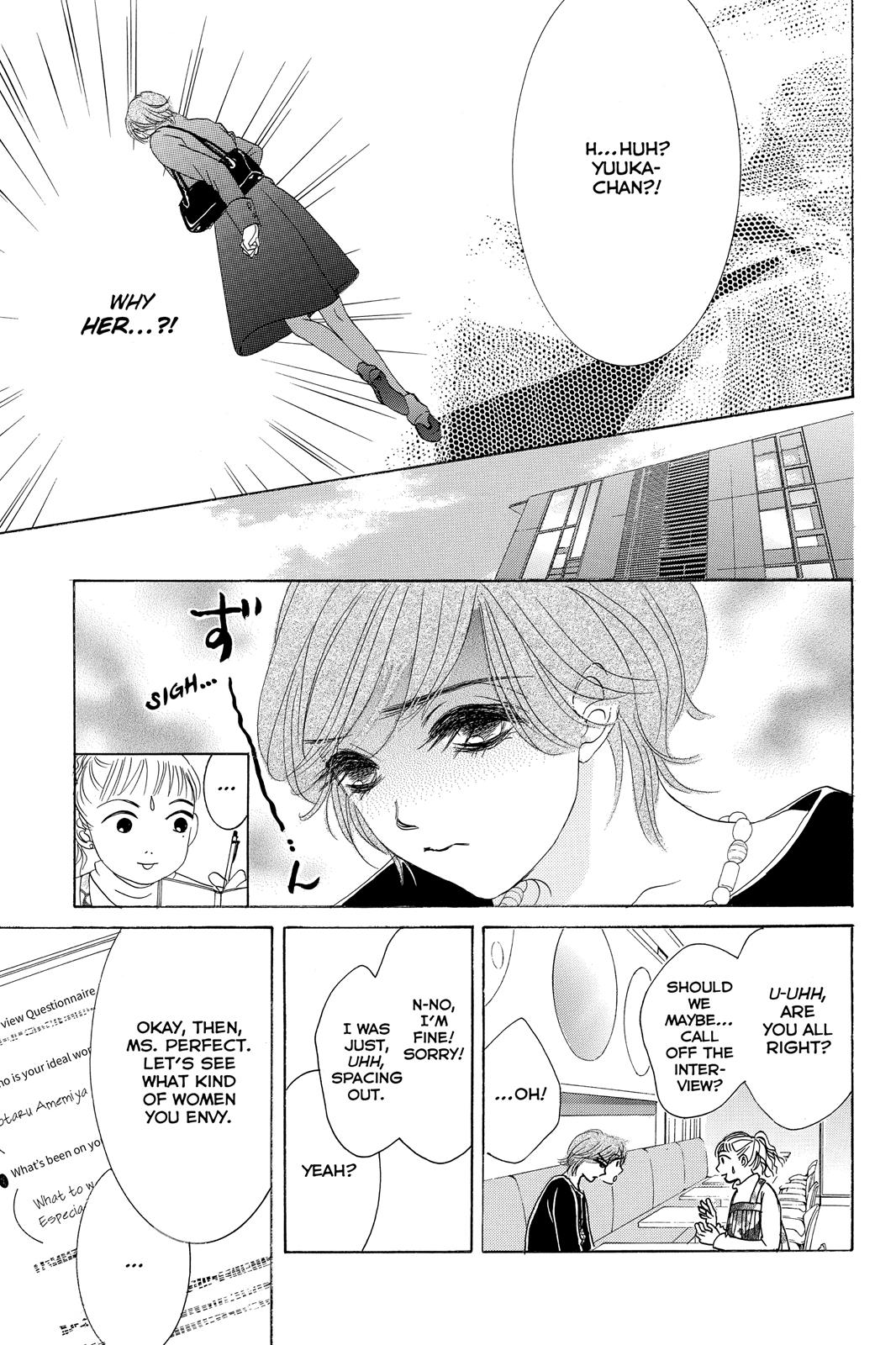 Hotaru no Hikari Chapter 63 page 15 - Chapter 63: Light 63