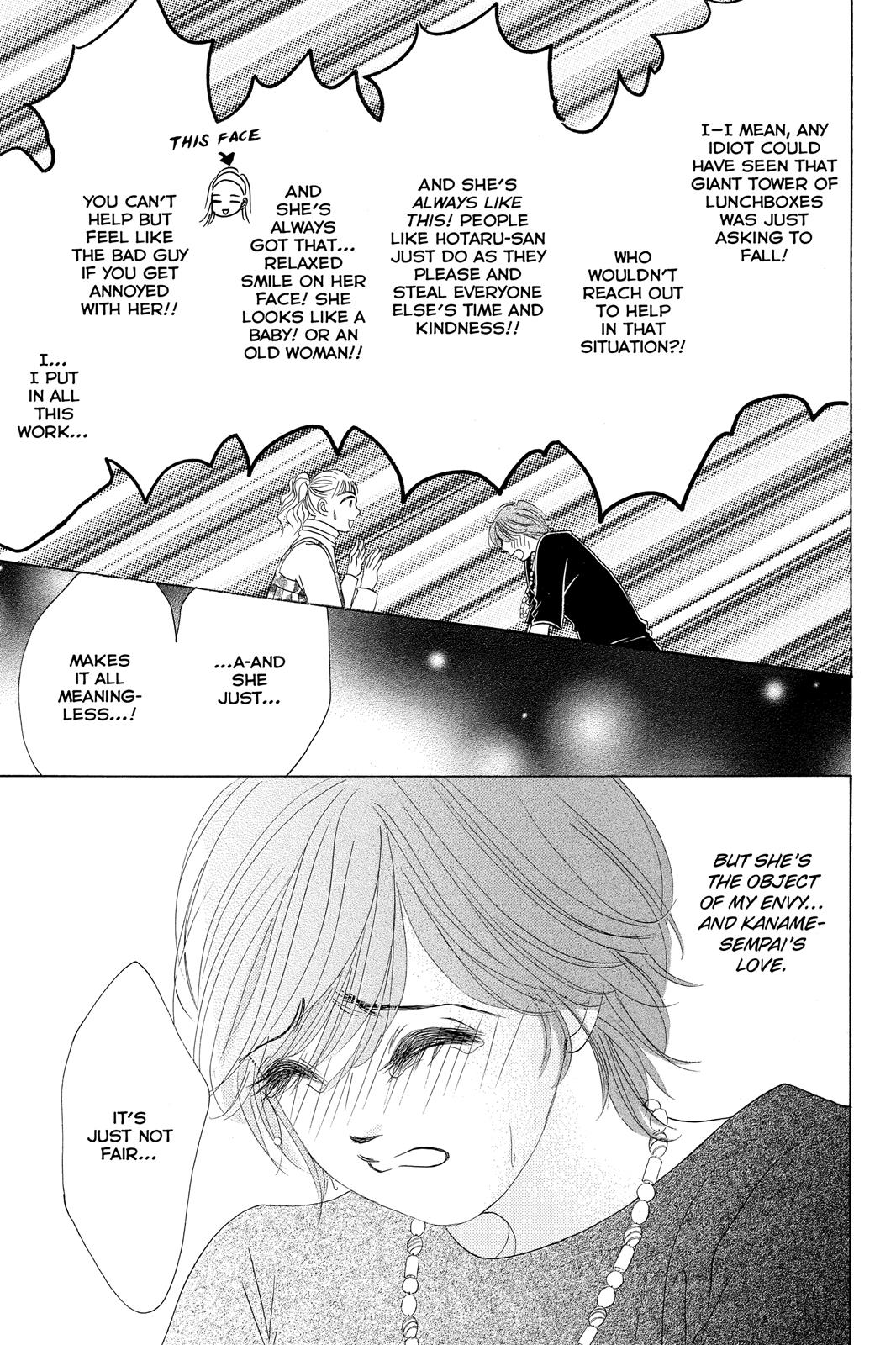 Hotaru no Hikari Chapter 63 page 17 - Chapter 63: Light 63