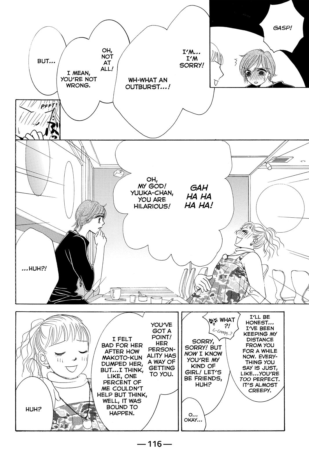 Hotaru no Hikari Chapter 63 page 18 - Chapter 63: Light 63