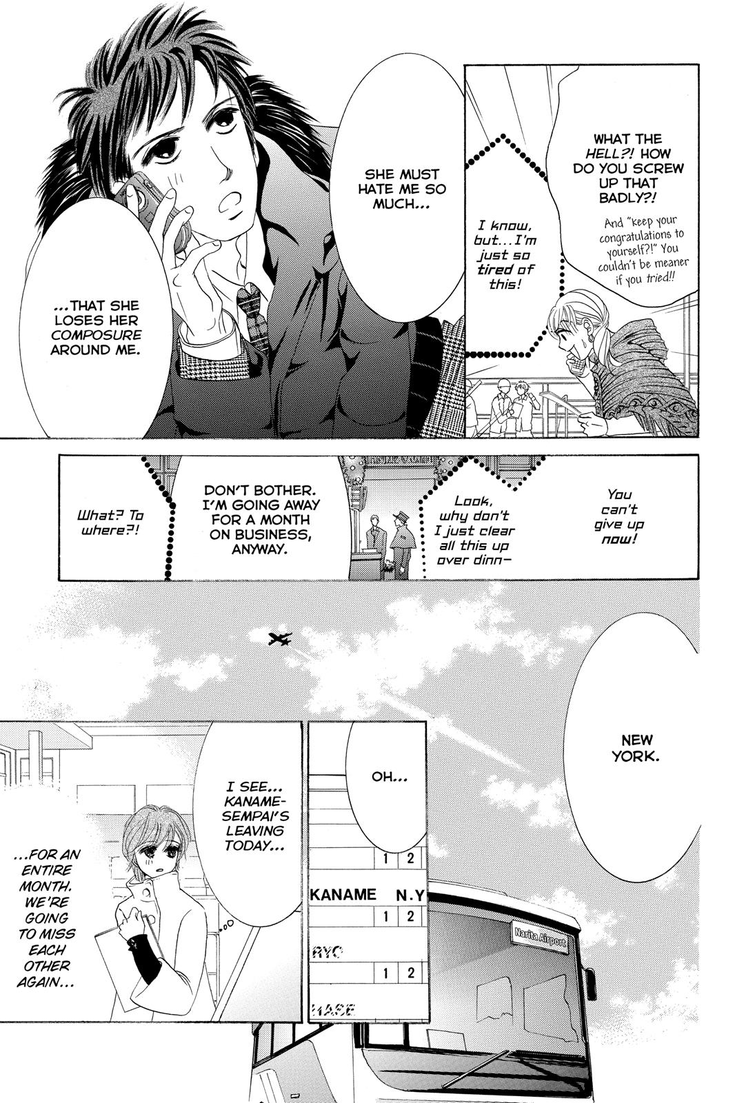 Hotaru no Hikari Chapter 63 page 21 - Chapter 63: Light 63