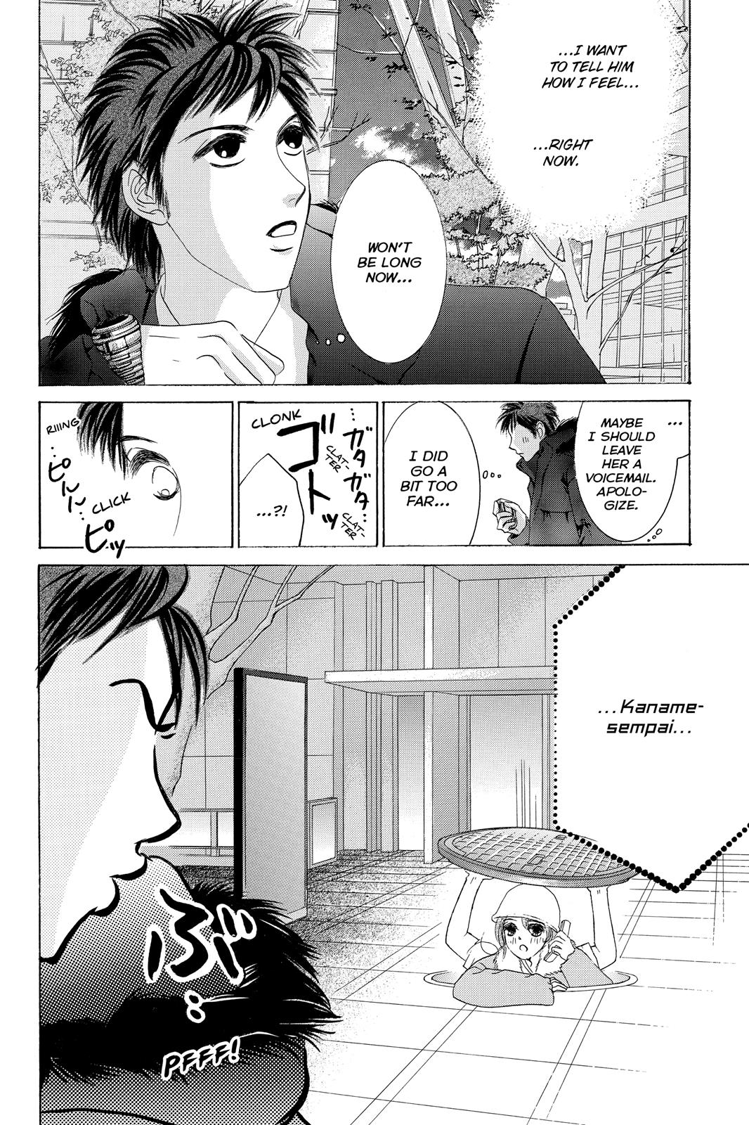 Hotaru no Hikari Chapter 63 page 24 - Chapter 63: Light 63