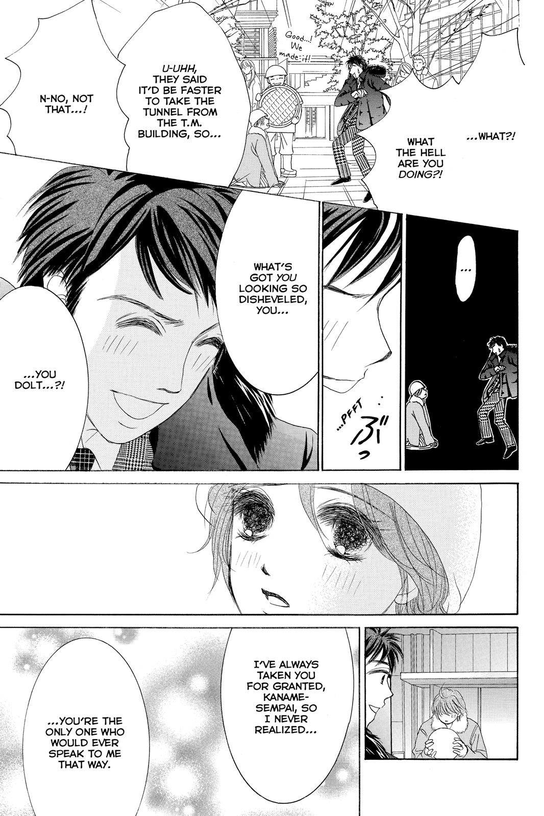 Hotaru no Hikari Chapter 63 page 25 - Chapter 63: Light 63