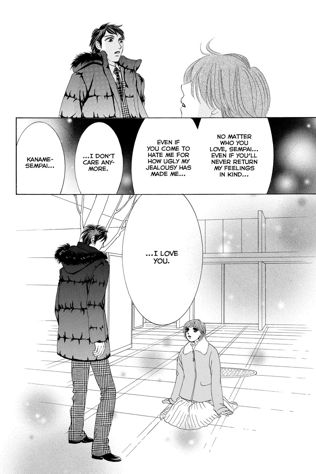 Hotaru no Hikari Chapter 63 page 26 - Chapter 63: Light 63