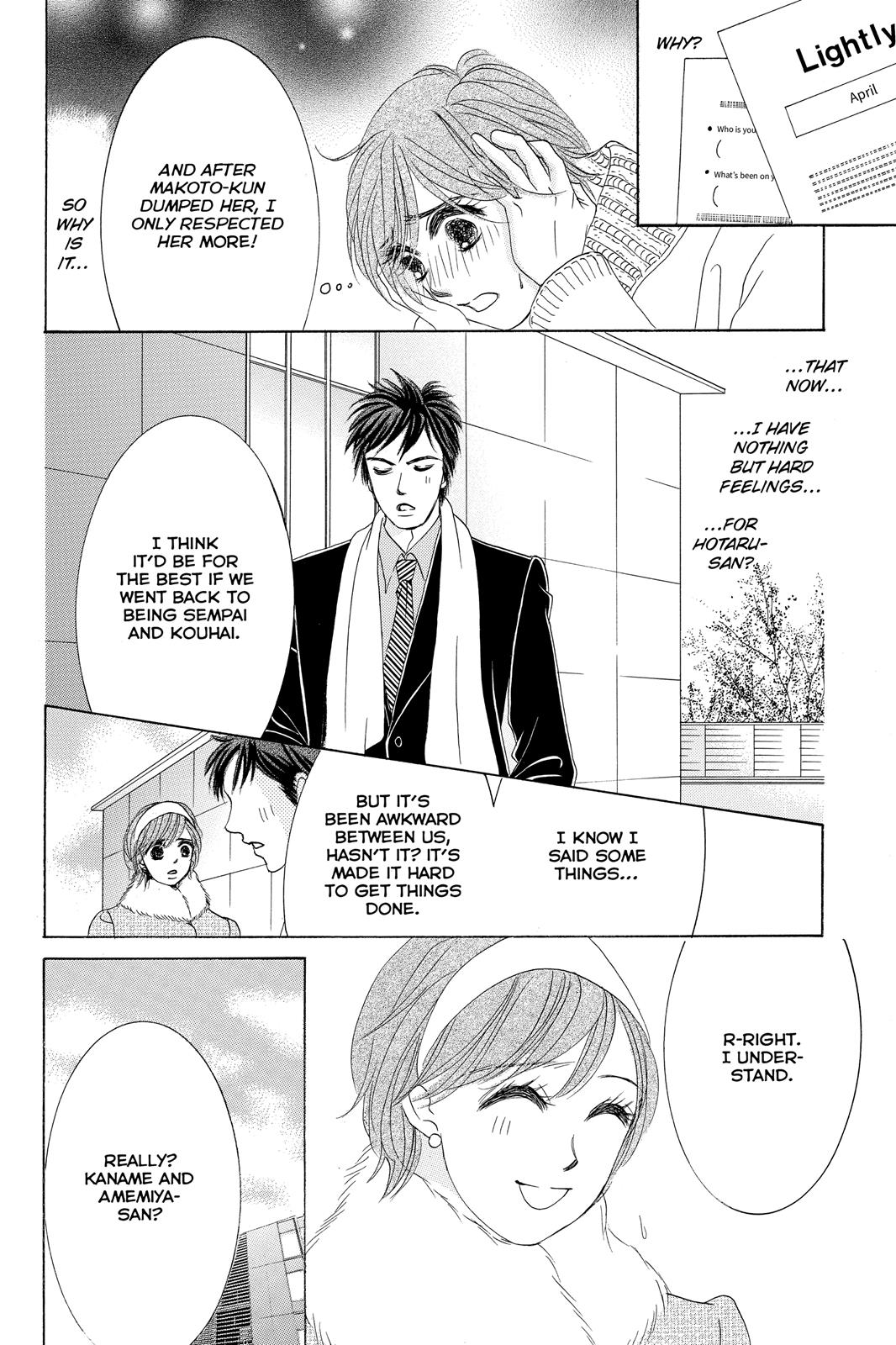 Hotaru no Hikari Chapter 63 page 4 - Chapter 63: Light 63