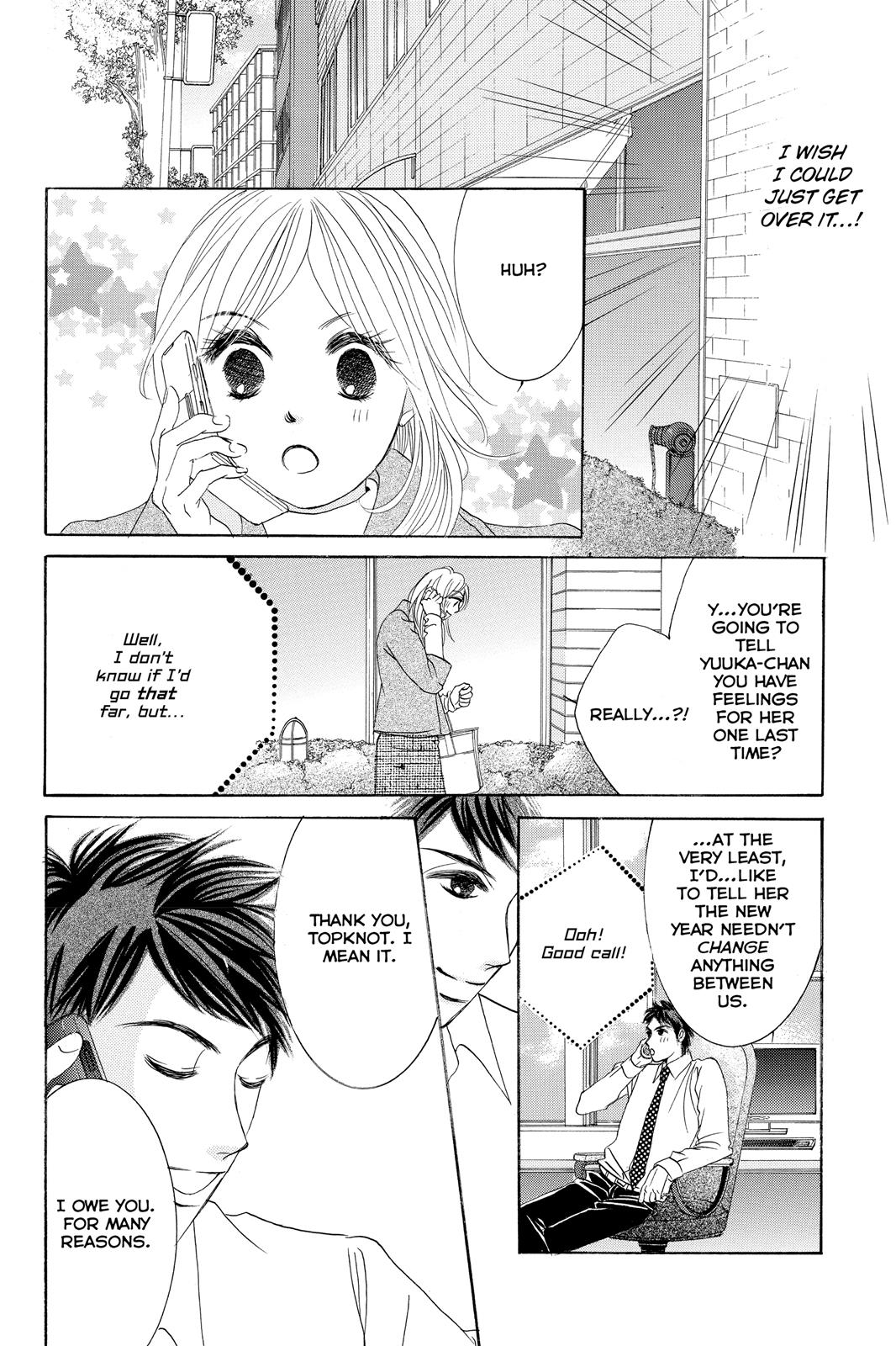 Hotaru no Hikari Chapter 63 page 6 - Chapter 63: Light 63