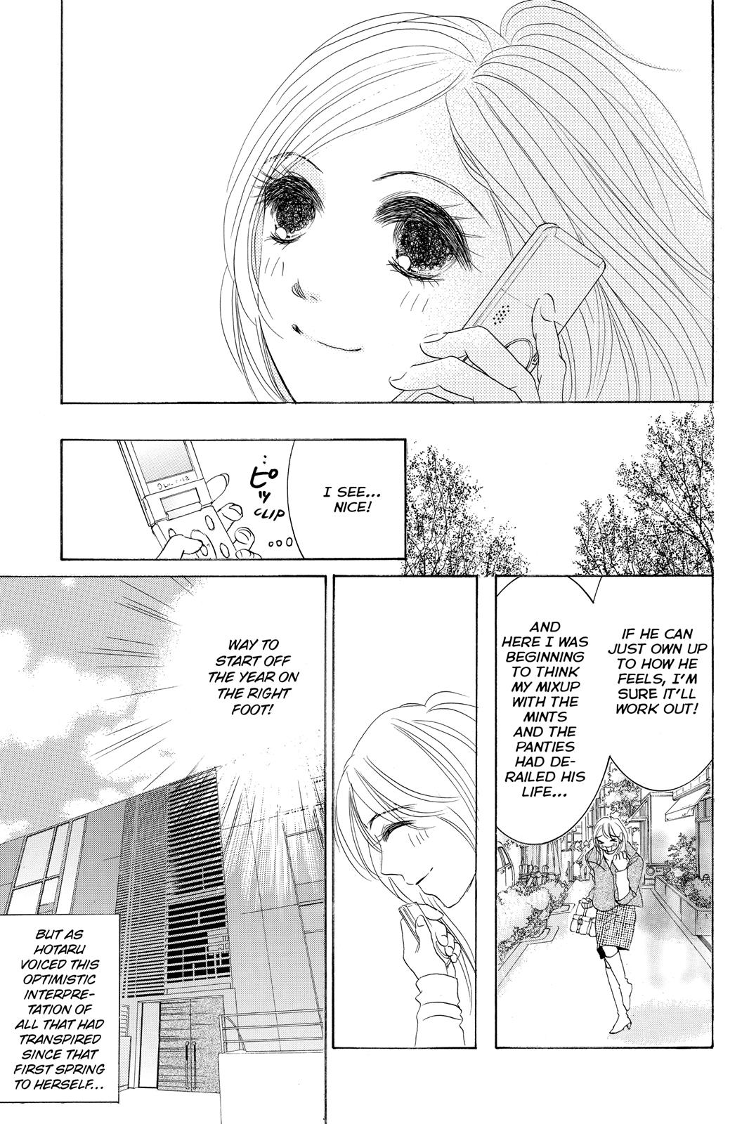Hotaru no Hikari Chapter 63 page 7 - Chapter 63: Light 63