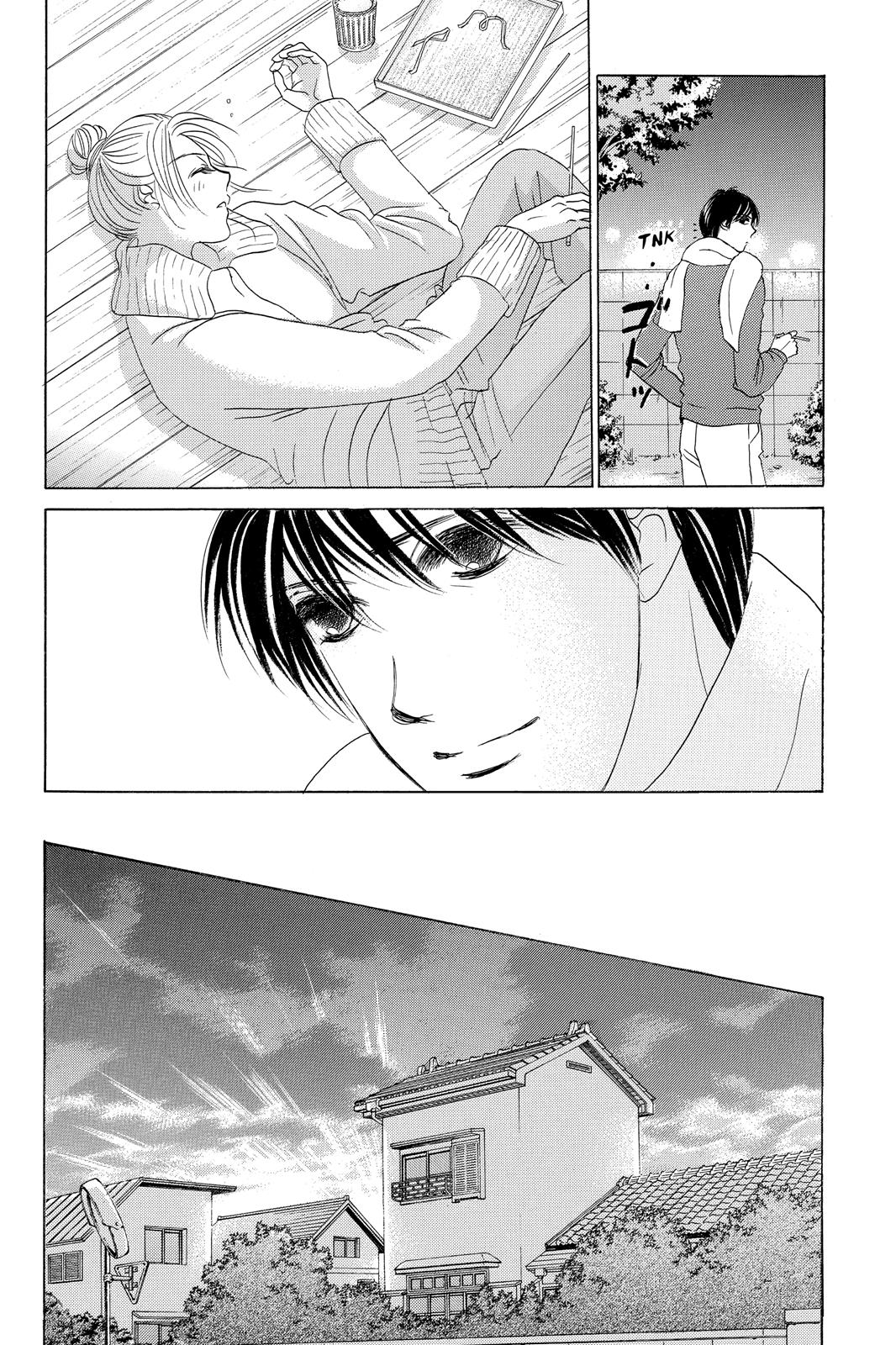 Hotaru no Hikari Chapter 64 page 12 - Chapter 64: Light 64