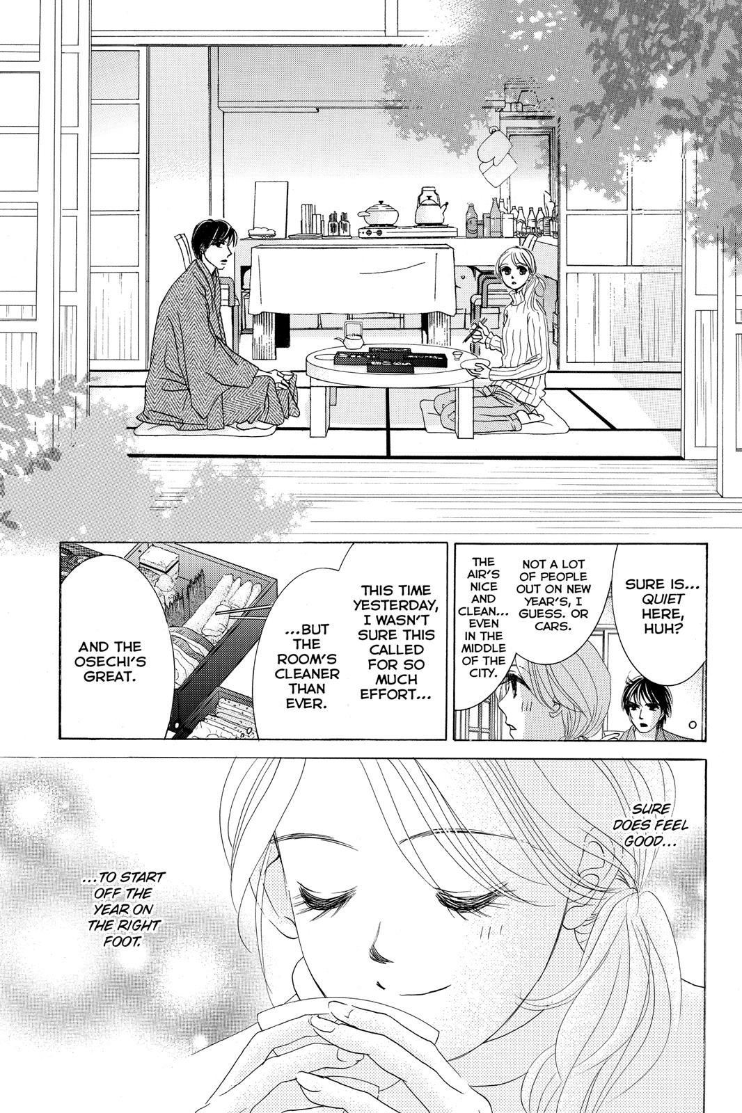 Hotaru no Hikari Chapter 64 page 15 - Chapter 64: Light 64