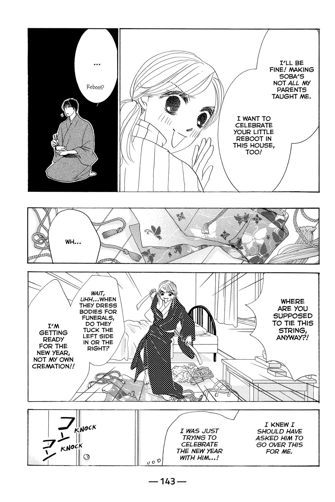 Hotaru no Hikari Chapter 64 page 17 - Chapter 64: Light 64