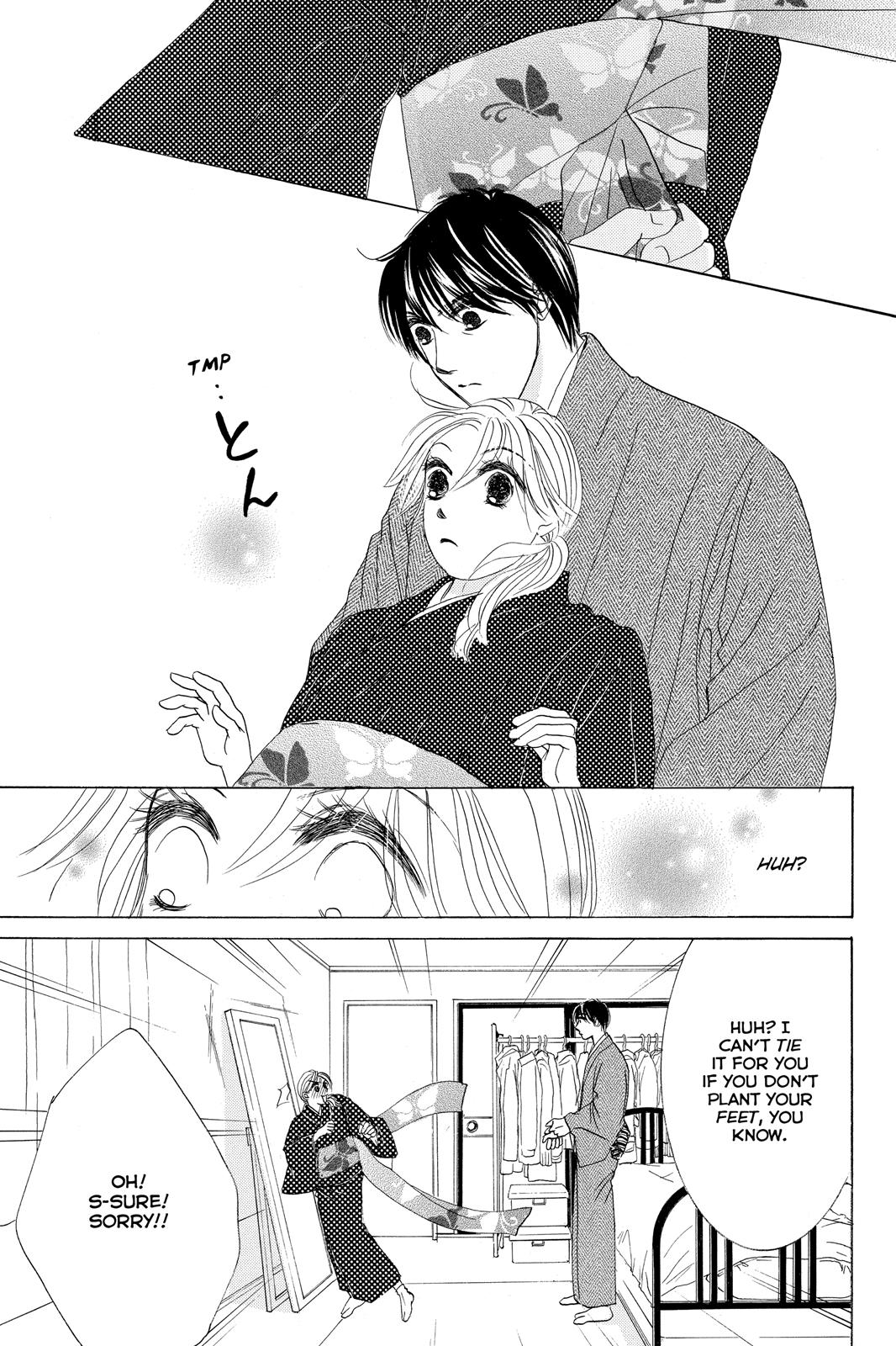 Hotaru no Hikari Chapter 64 page 19 - Chapter 64: Light 64