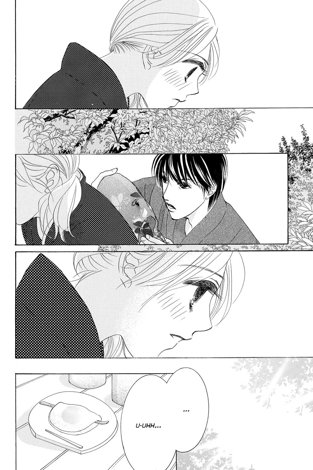 Hotaru no Hikari Chapter 64 page 20 - Chapter 64: Light 64