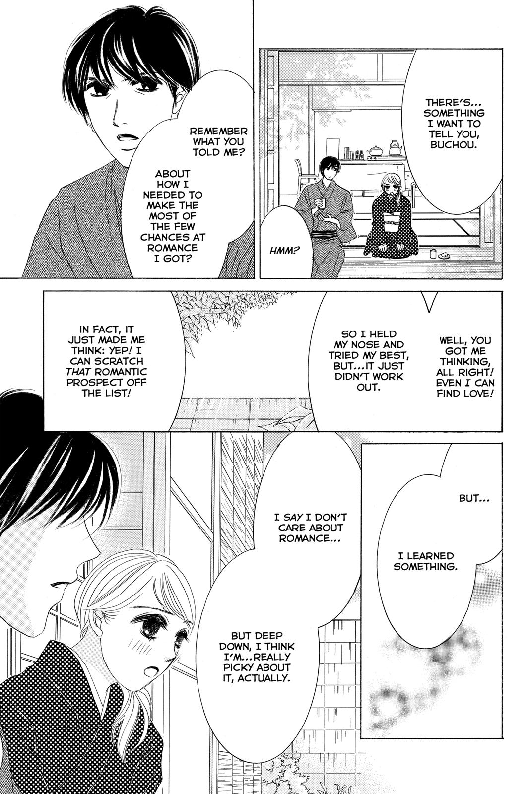 Hotaru no Hikari Chapter 64 page 21 - Chapter 64: Light 64