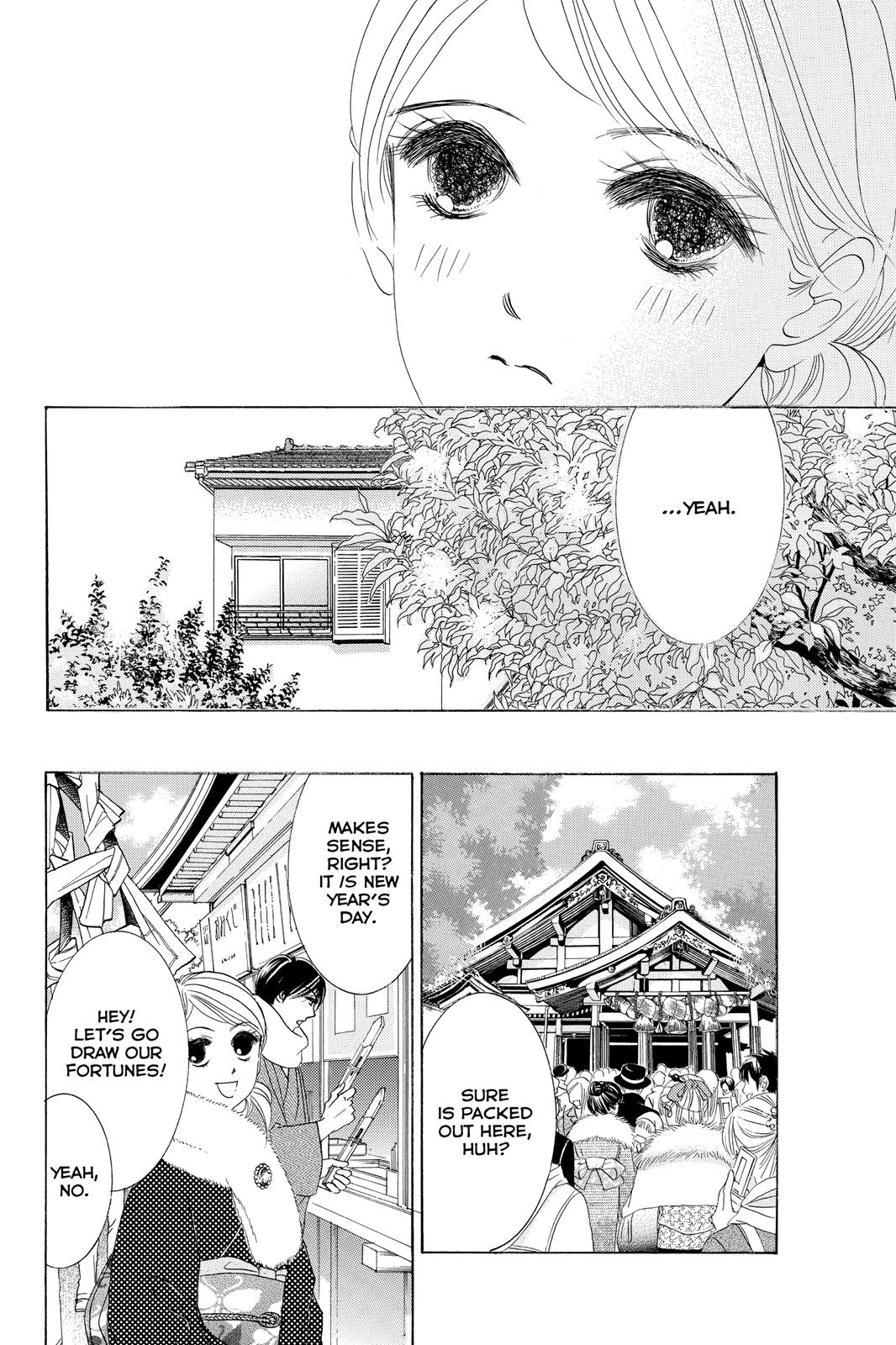 Hotaru no Hikari Chapter 64 page 24 - Chapter 64: Light 64