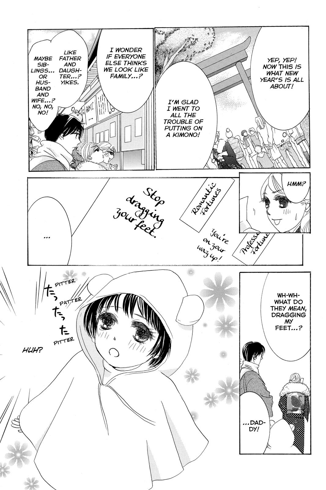 Hotaru no Hikari Chapter 64 page 25 - Chapter 64: Light 64