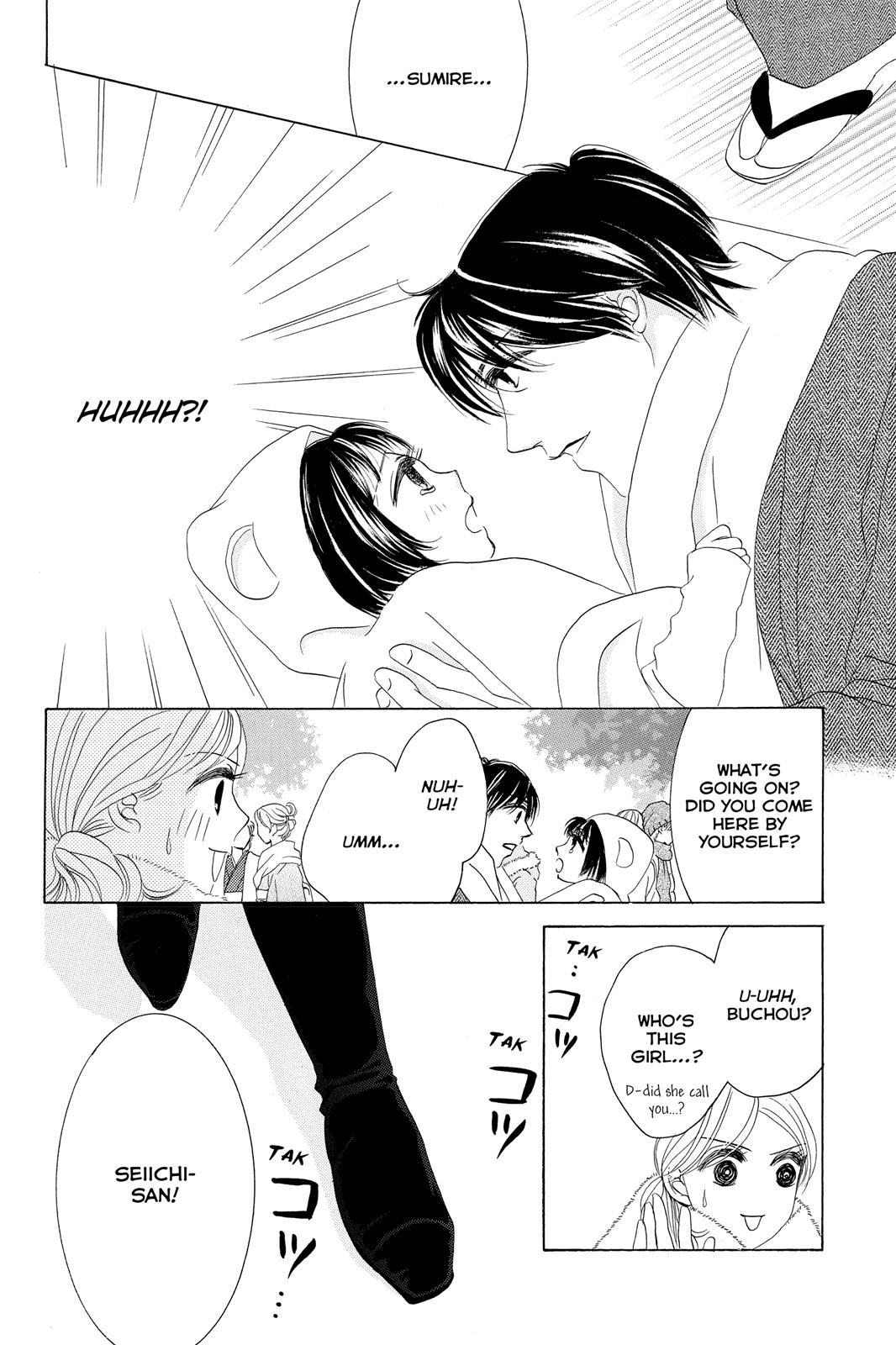 Hotaru no Hikari Chapter 64 page 26 - Chapter 64: Light 64