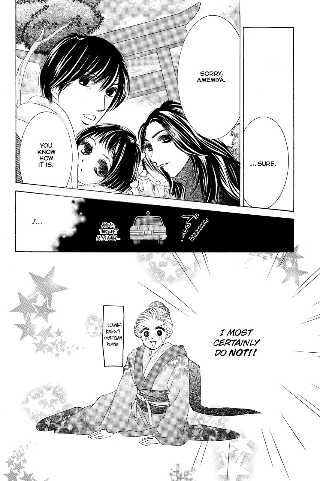 Hotaru no Hikari Chapter 64 page 28 - Chapter 64: Light 64