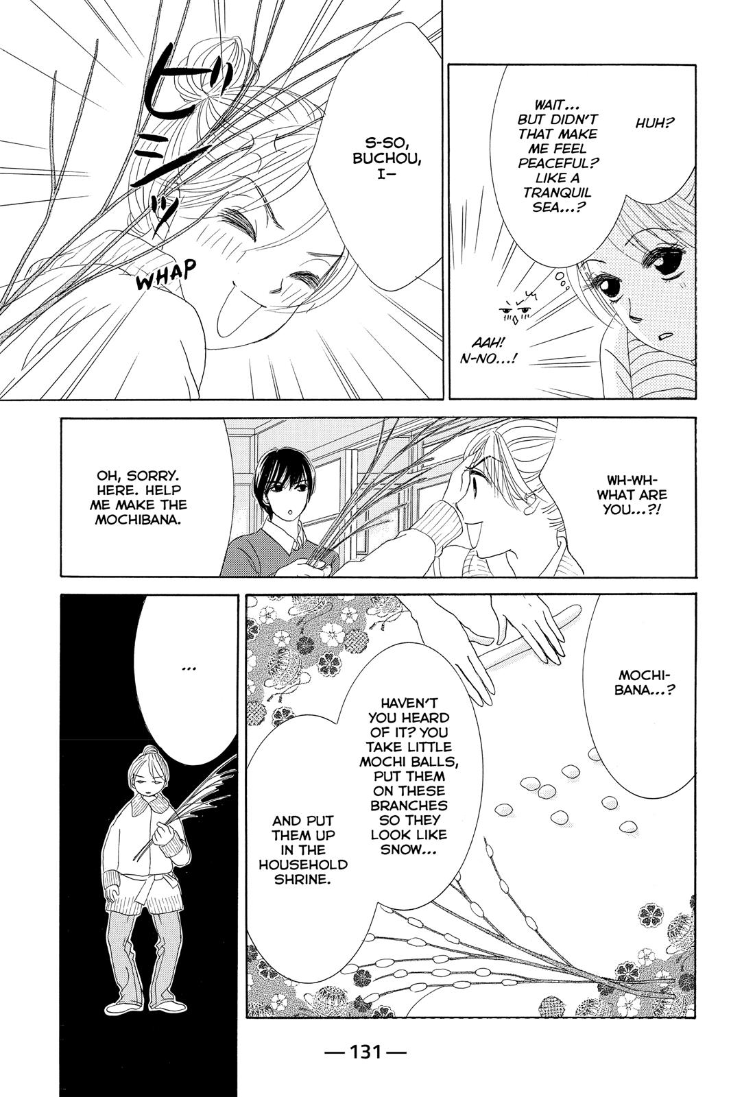Hotaru no Hikari Chapter 64 page 5 - Chapter 64: Light 64