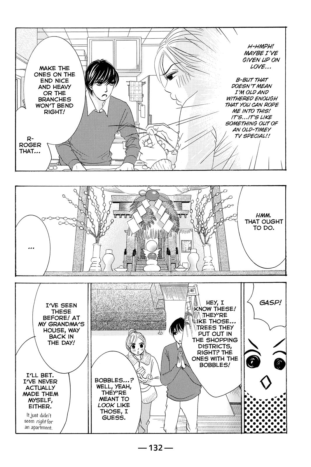 Hotaru no Hikari Chapter 64 page 6 - Chapter 64: Light 64