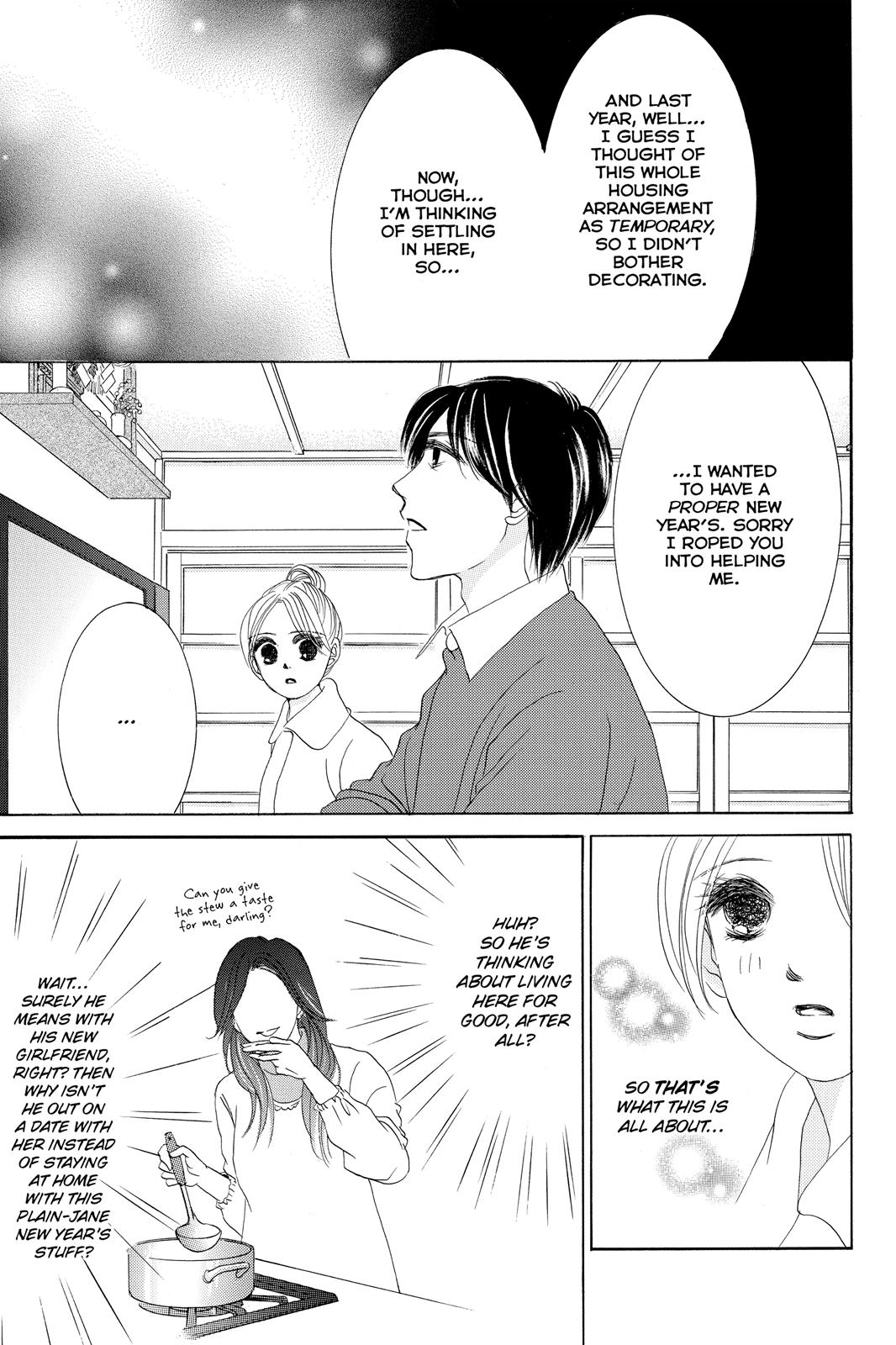 Hotaru no Hikari Chapter 64 page 7 - Chapter 64: Light 64