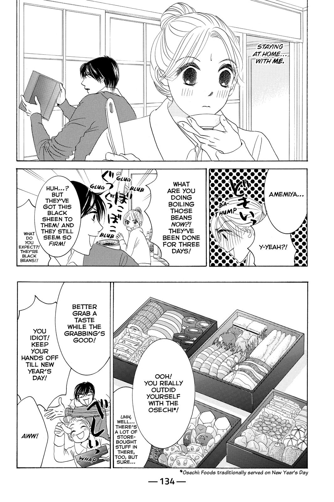 Hotaru no Hikari Chapter 64 page 8 - Chapter 64: Light 64