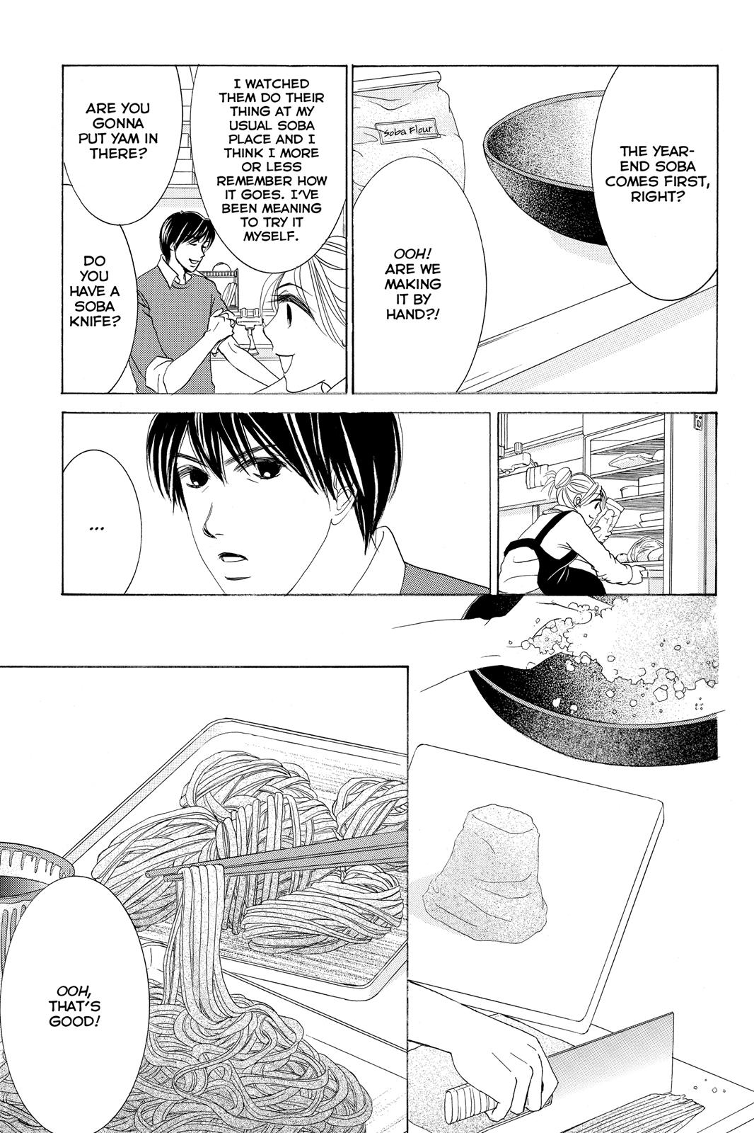 Hotaru no Hikari Chapter 64 page 9 - Chapter 64: Light 64