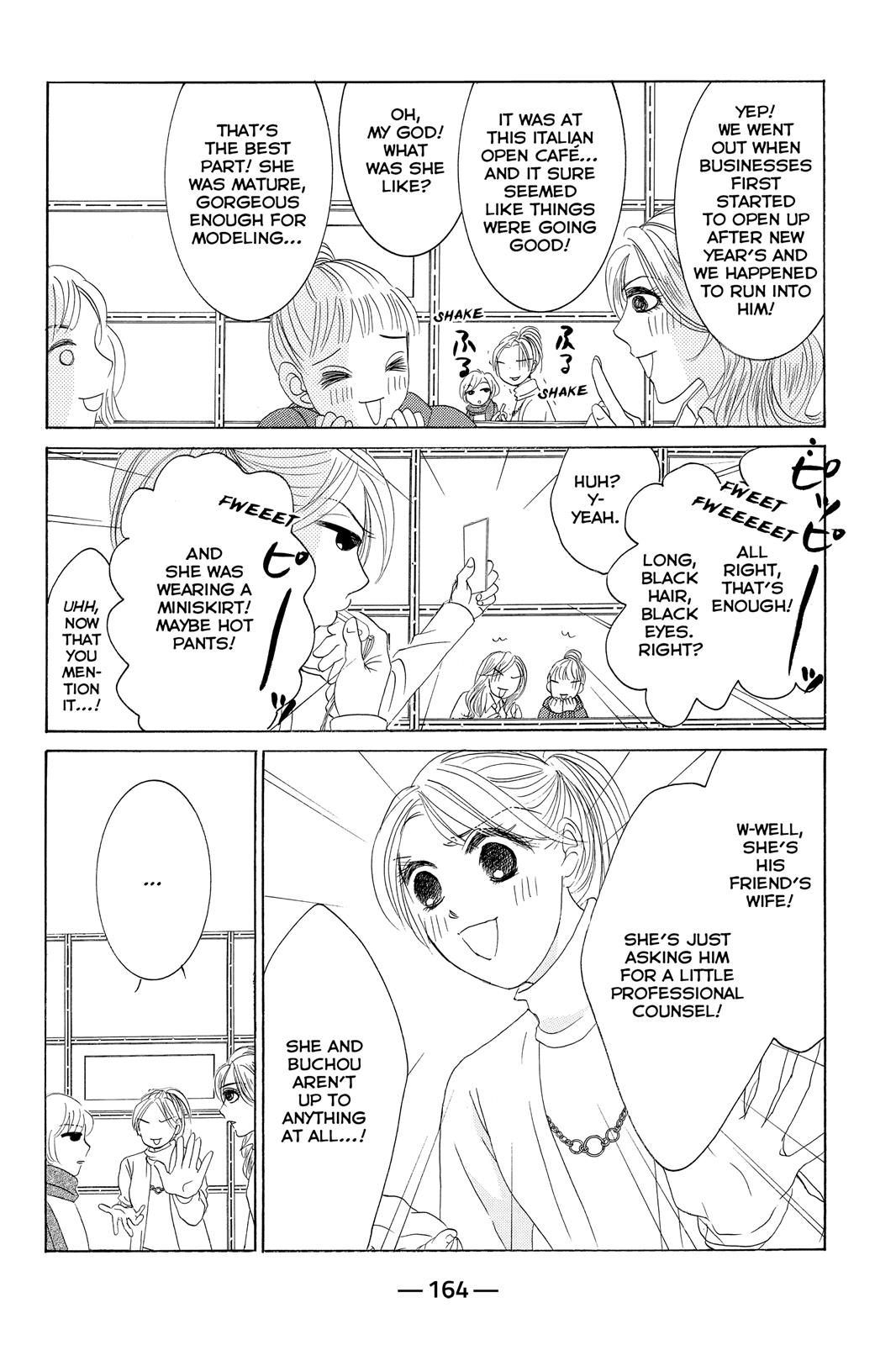 Hotaru no Hikari Chapter 65 page 10 - Chapter 65: Light 65