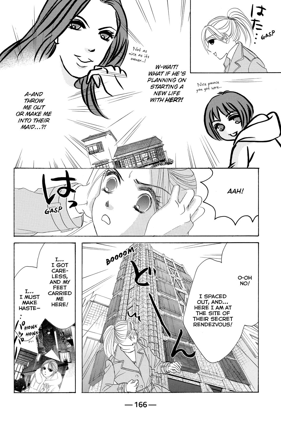Hotaru no Hikari Chapter 65 page 12 - Chapter 65: Light 65