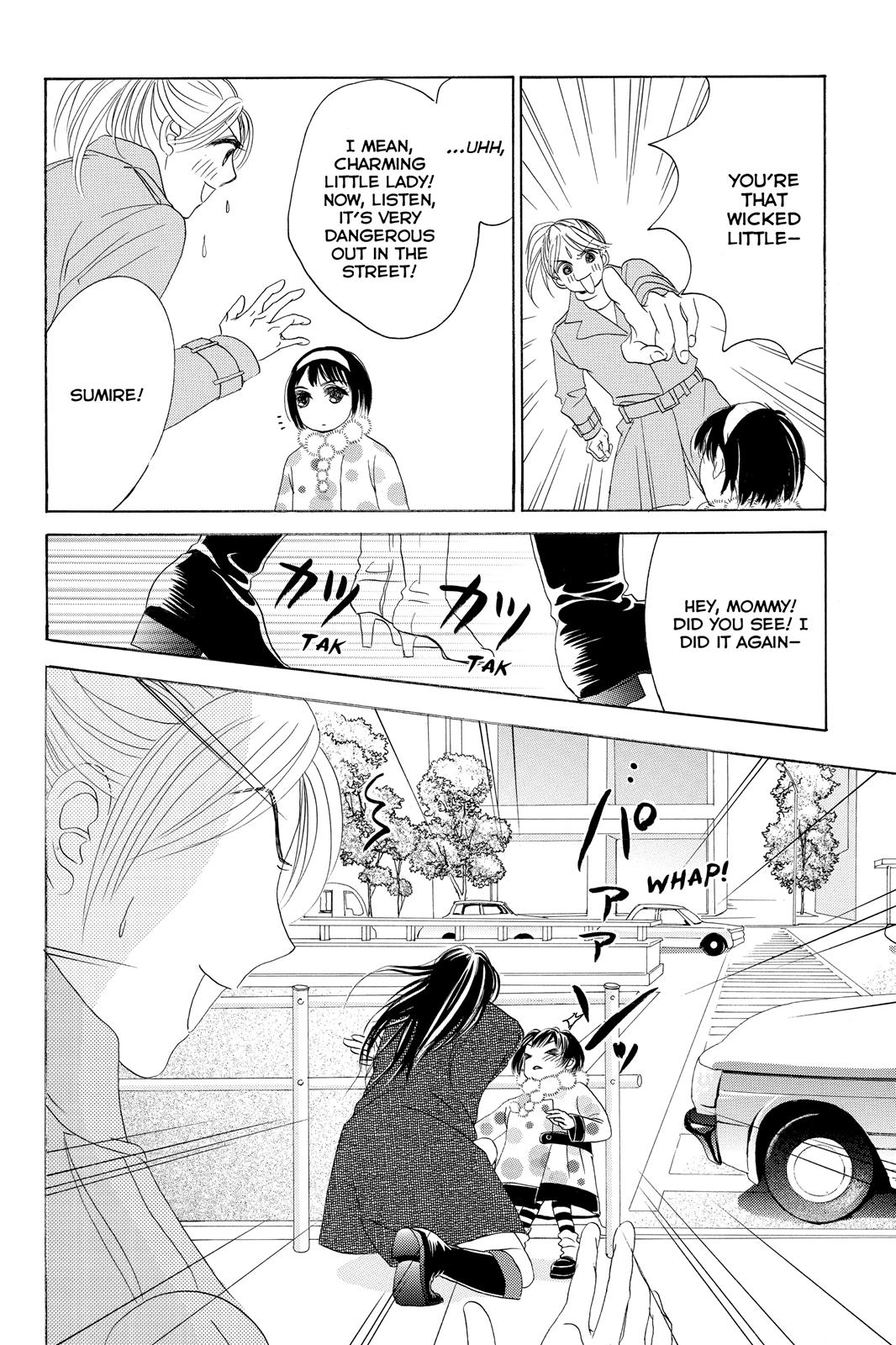 Hotaru no Hikari Chapter 65 page 14 - Chapter 65: Light 65