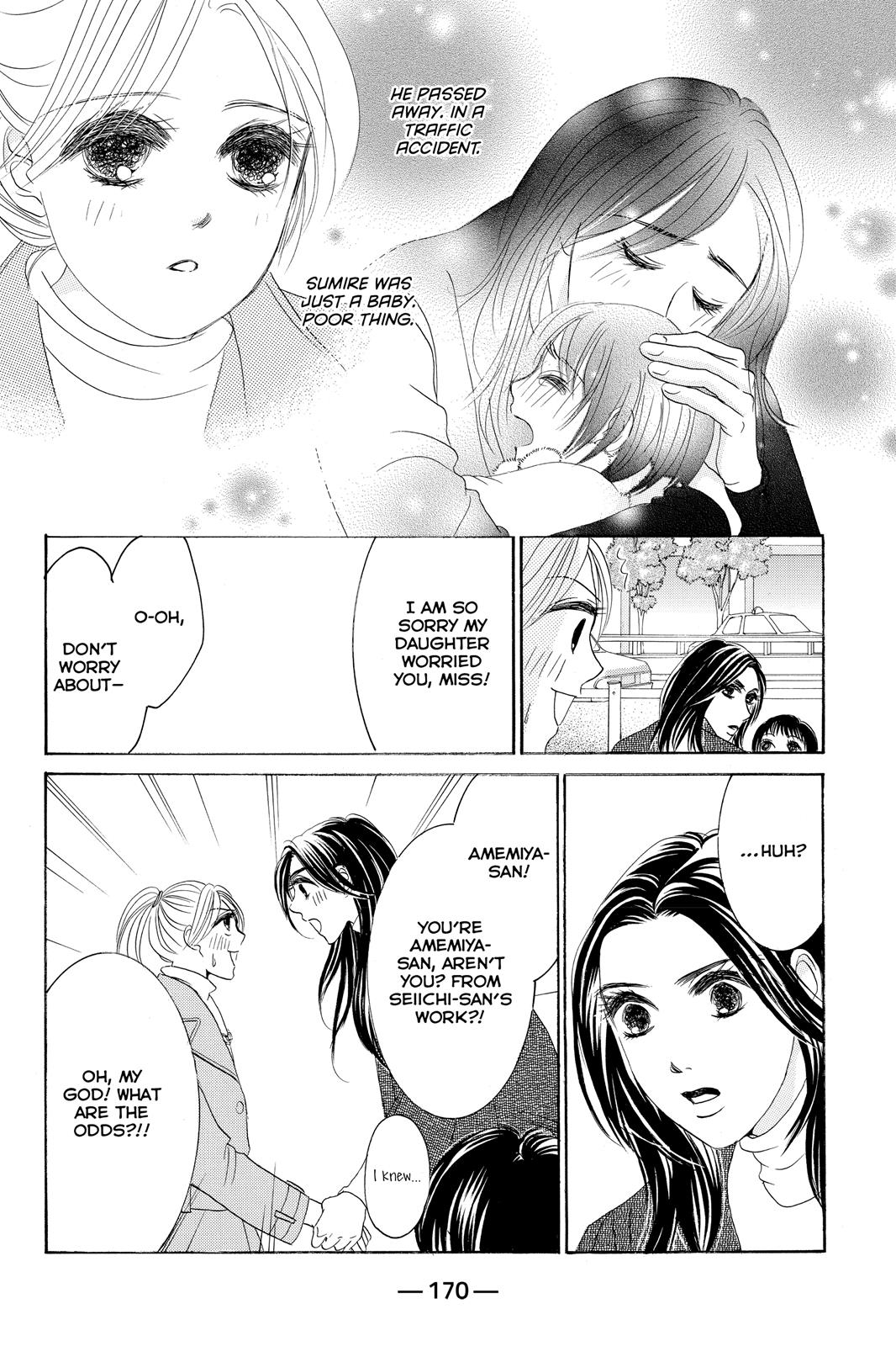 Hotaru no Hikari Chapter 65 page 16 - Chapter 65: Light 65