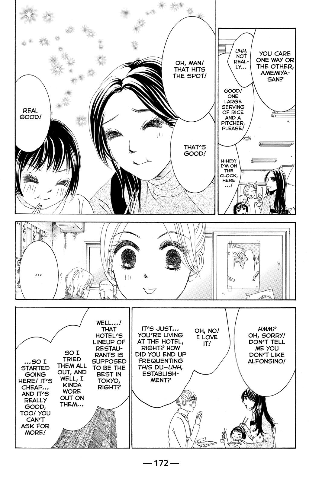 Hotaru no Hikari Chapter 65 page 18 - Chapter 65: Light 65