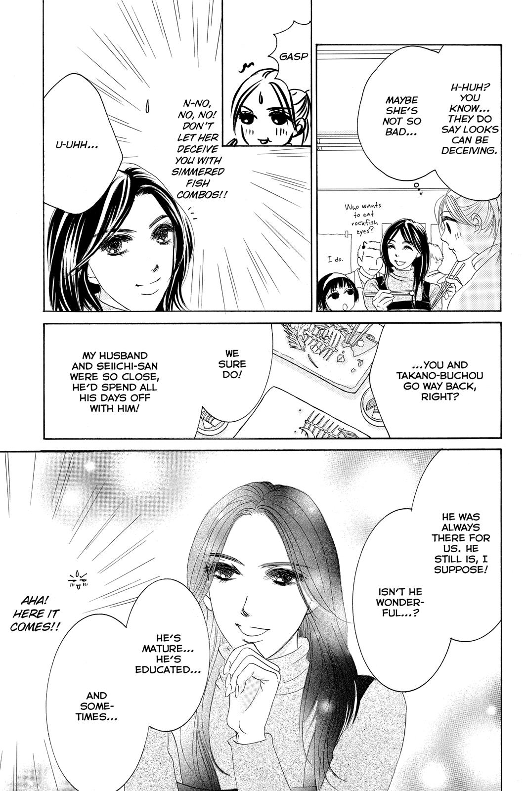 Hotaru no Hikari Chapter 65 page 19 - Chapter 65: Light 65