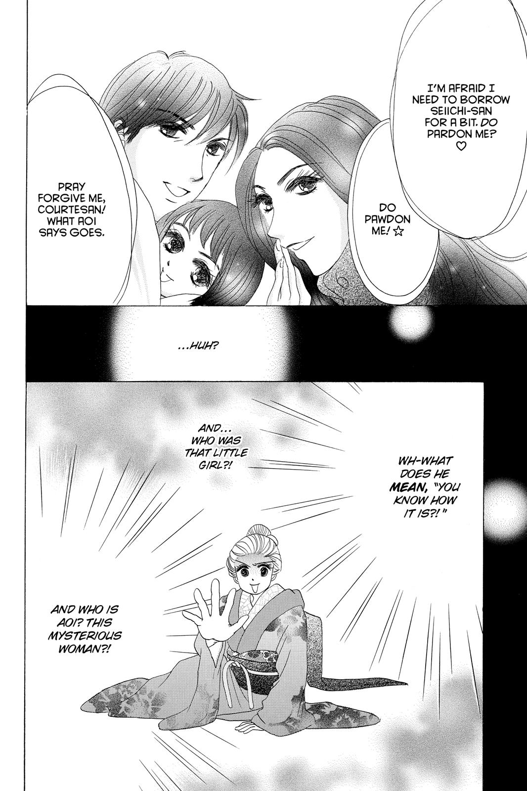 Hotaru no Hikari Chapter 65 page 2 - Chapter 65: Light 65