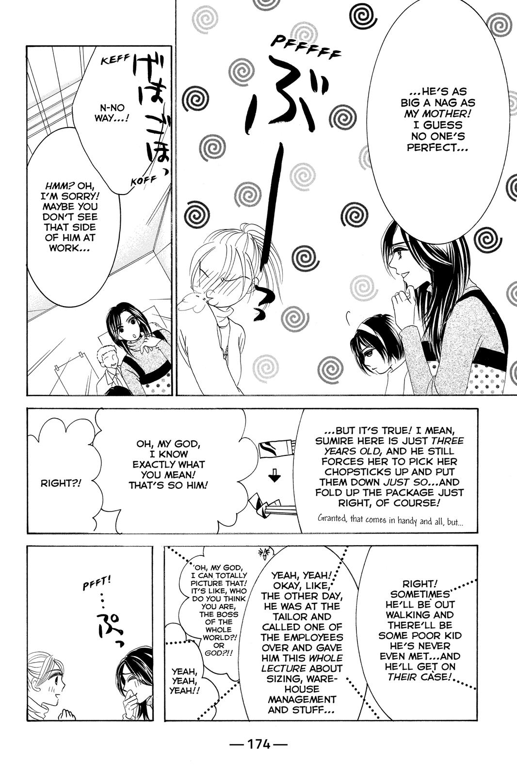 Hotaru no Hikari Chapter 65 page 20 - Chapter 65: Light 65