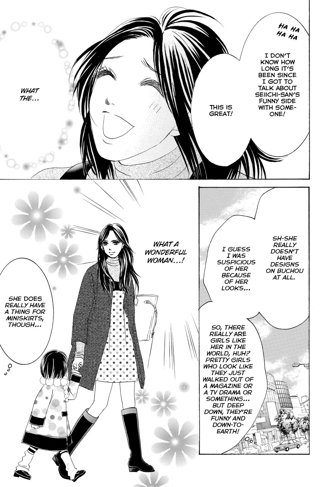 Hotaru no Hikari Chapter 65 page 21 - Chapter 65: Light 65