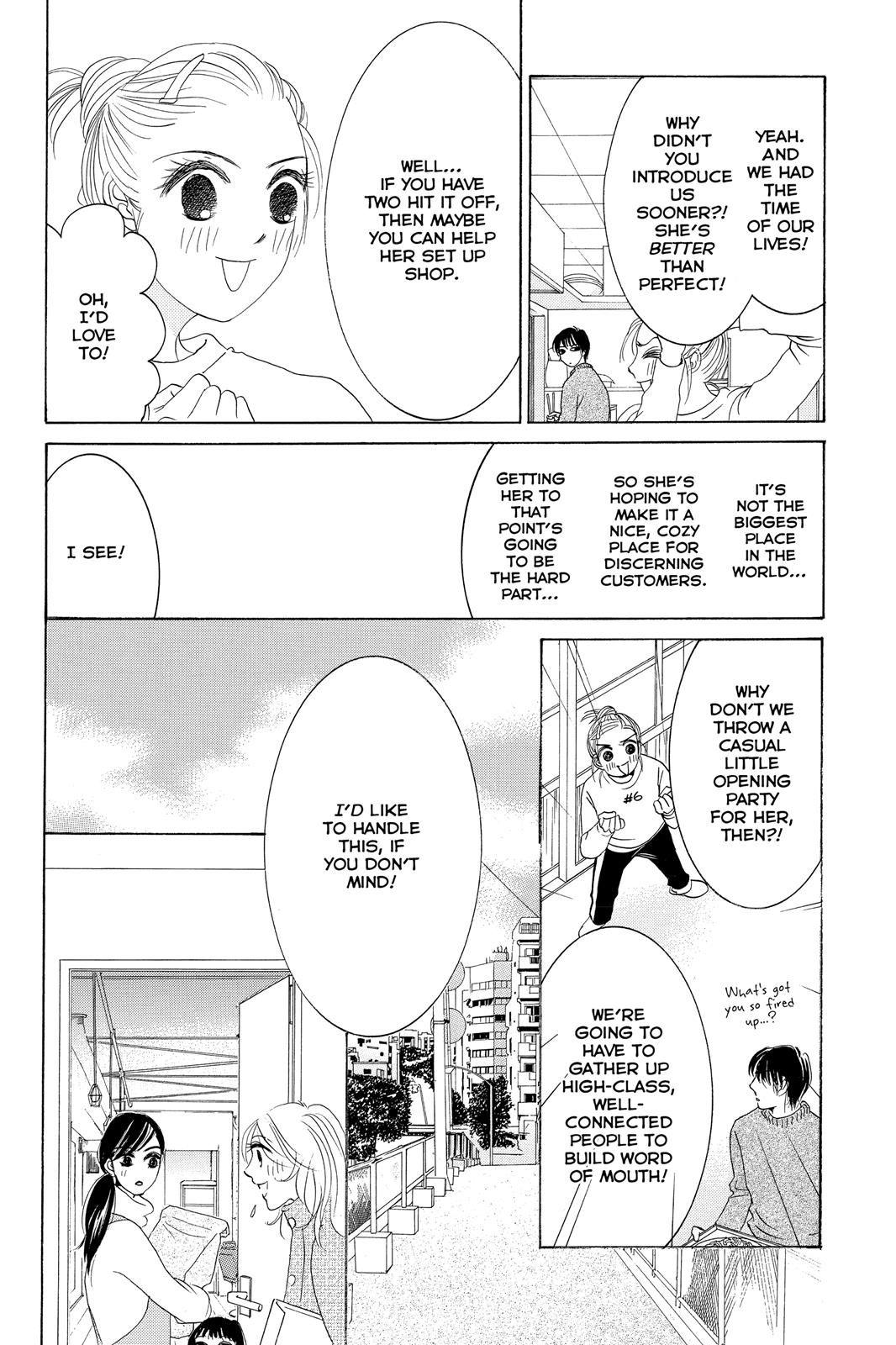 Hotaru no Hikari Chapter 65 page 24 - Chapter 65: Light 65
