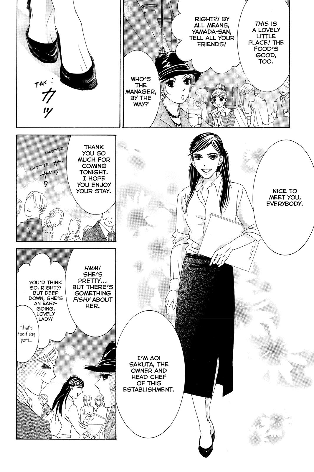 Hotaru no Hikari Chapter 65 page 26 - Chapter 65: Light 65