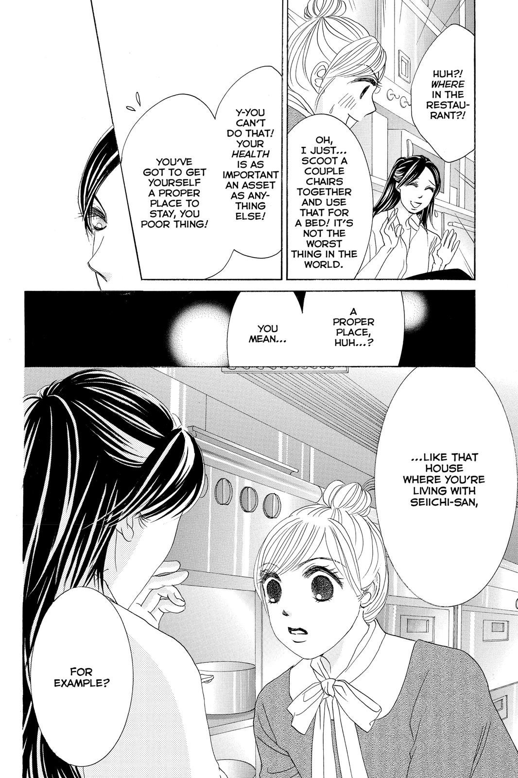 Hotaru no Hikari Chapter 65 page 28 - Chapter 65: Light 65