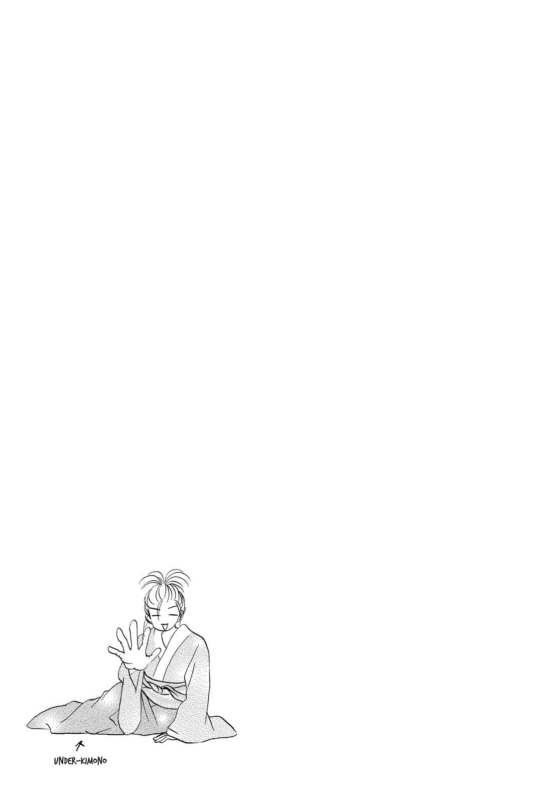 Hotaru no Hikari Chapter 65 page 31 - Chapter 65: Light 65