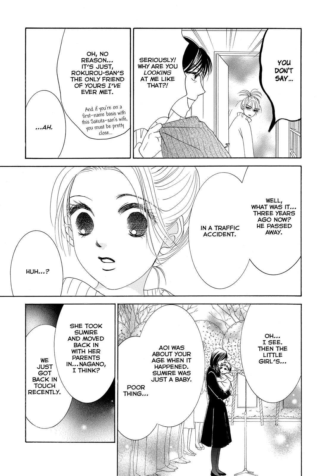 Hotaru no Hikari Chapter 65 page 5 - Chapter 65: Light 65