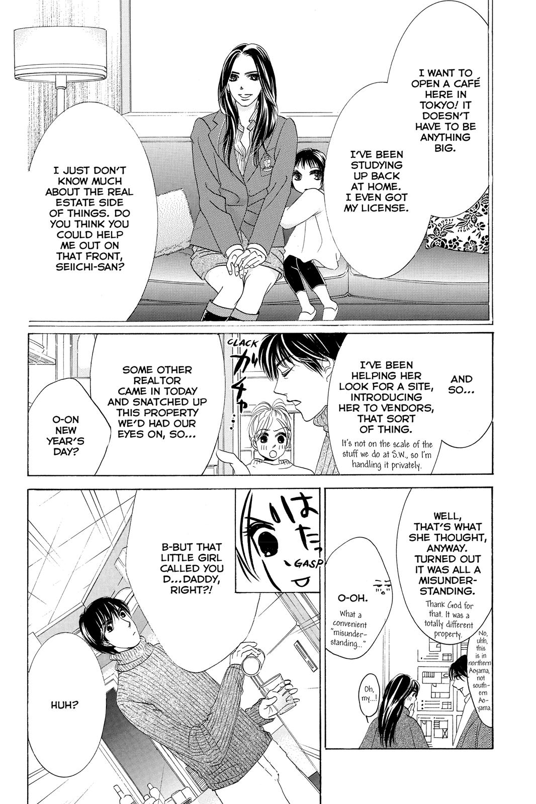 Hotaru no Hikari Chapter 65 page 6 - Chapter 65: Light 65