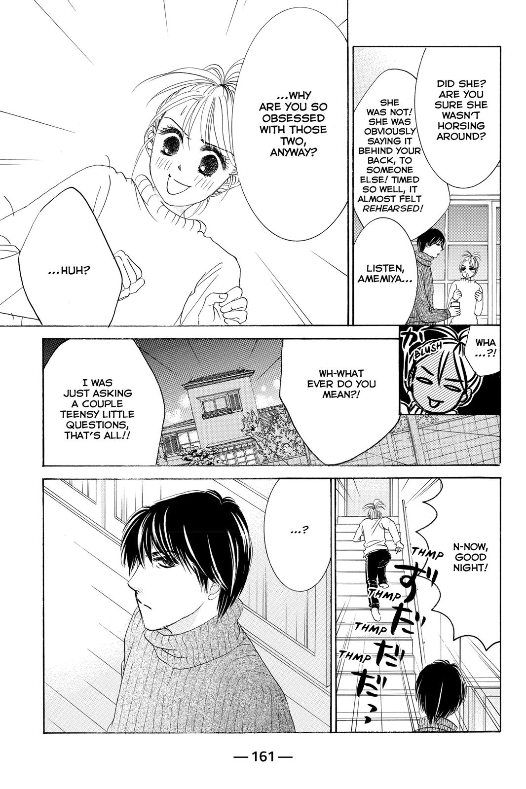 Hotaru no Hikari Chapter 65 page 7 - Chapter 65: Light 65