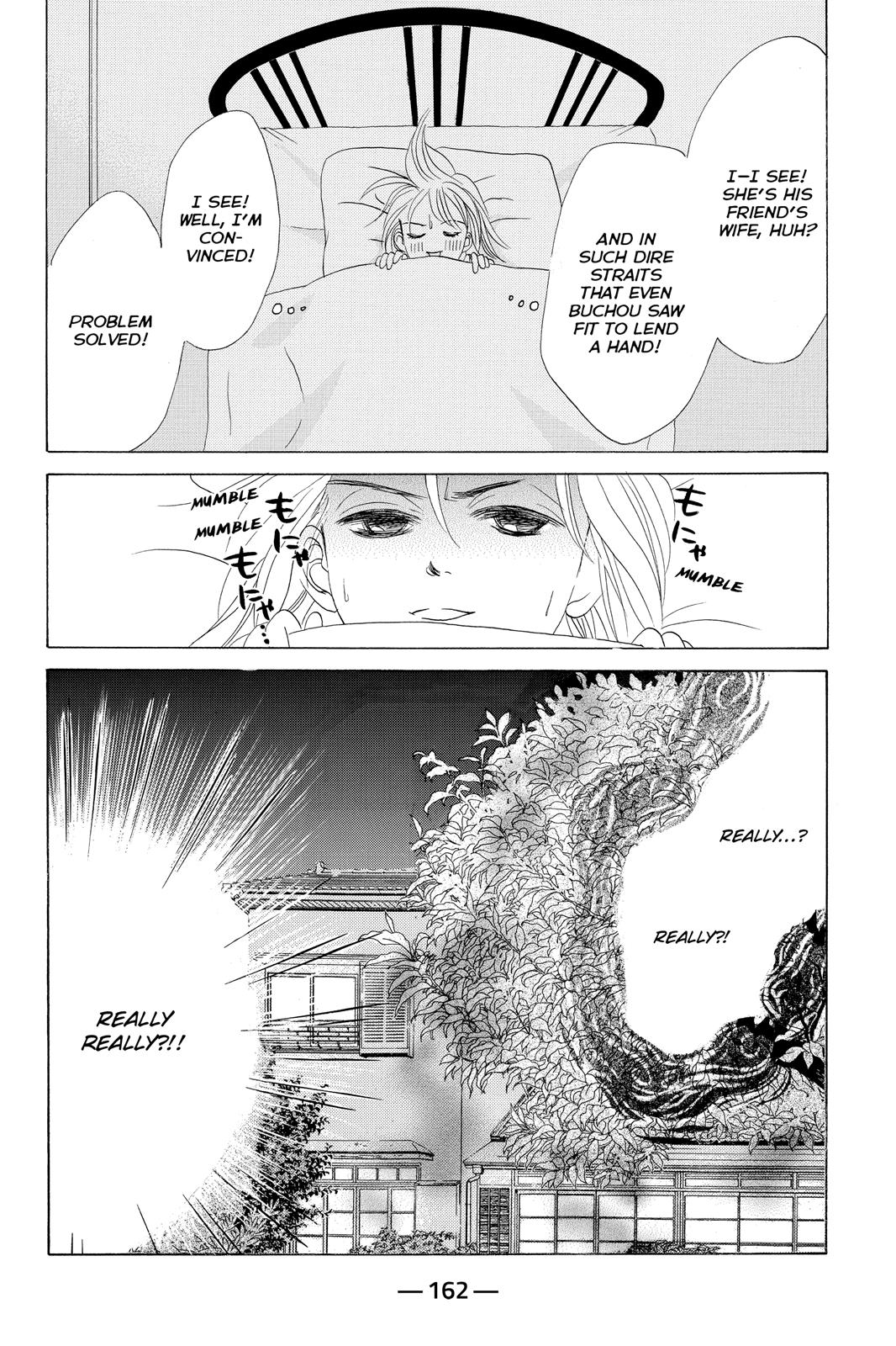 Hotaru no Hikari Chapter 65 page 8 - Chapter 65: Light 65