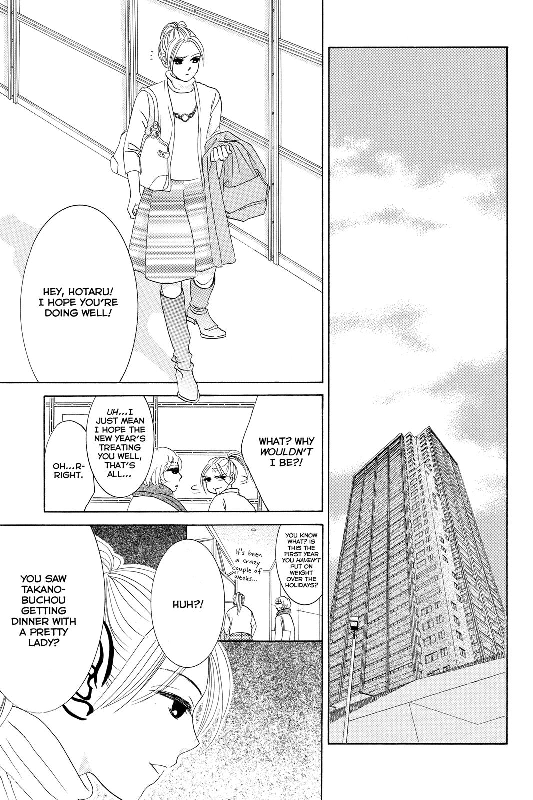 Hotaru no Hikari Chapter 65 page 9 - Chapter 65: Light 65